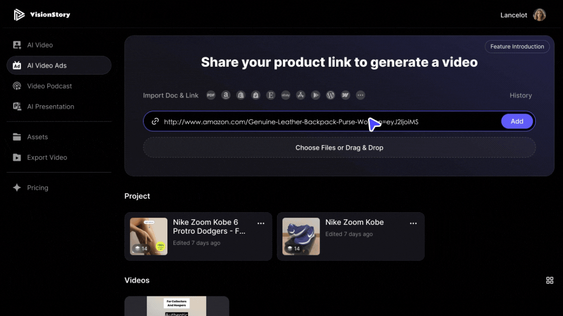 一条链接，一支完整广告