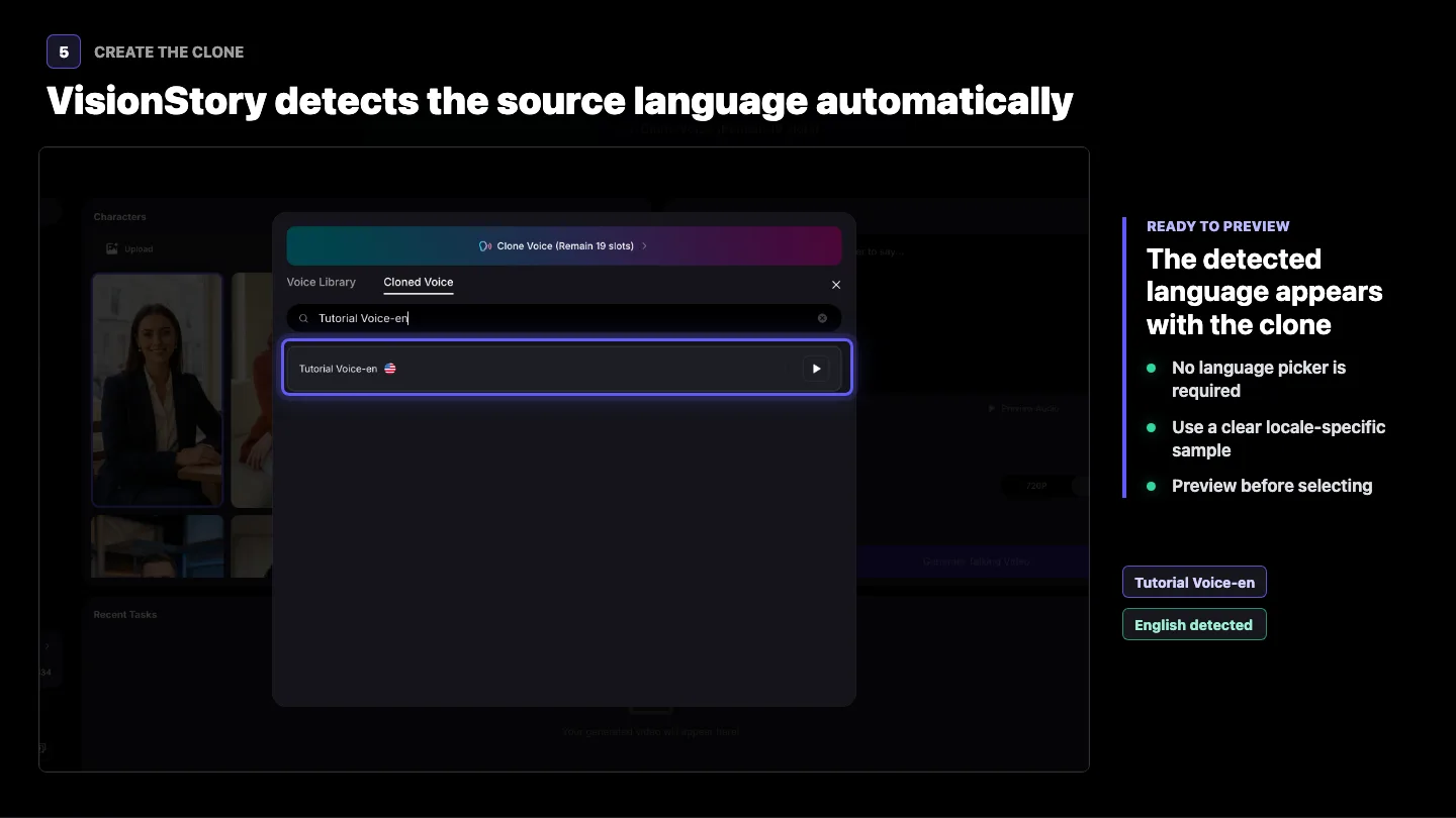 A ready VisionStory cloned voice with English detected automatically and a preview button