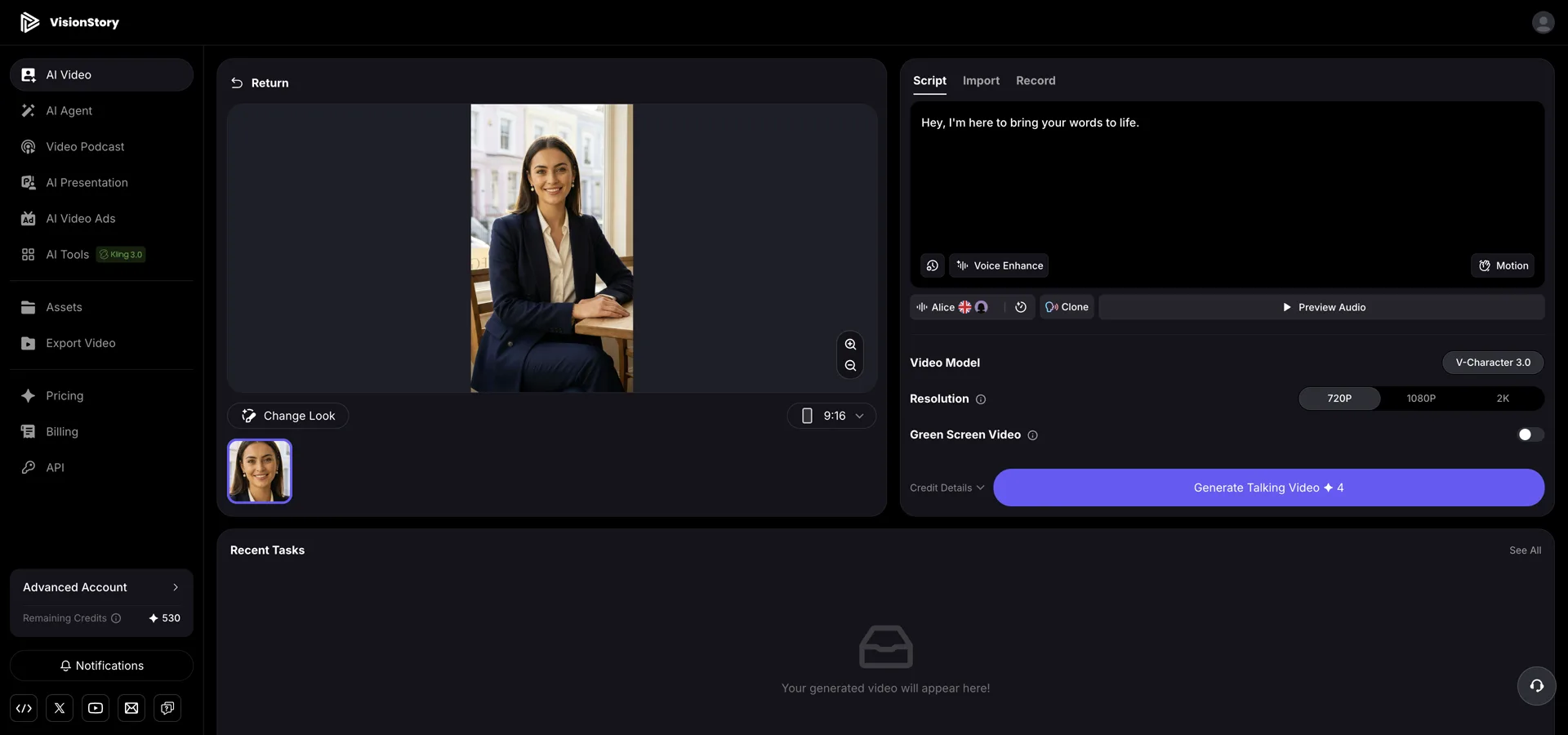 VisionStory video settings: model, resolution, and green screen
