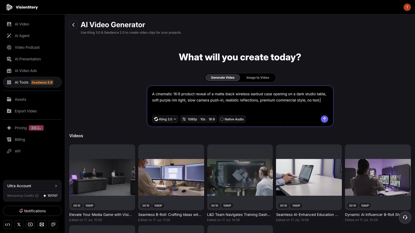 Typing a product-reveal video prompt into the VisionStory AI video generator