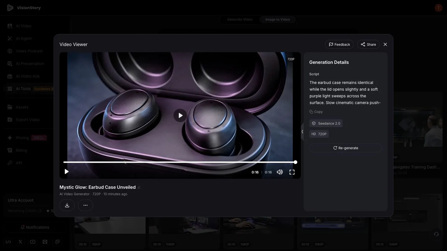Previewing an image-generated video in the VisionStory Video Viewer with its motion prompt
