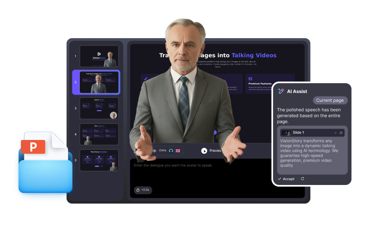 如何用 AI 将 PowerPoint 演示文稿转成视频